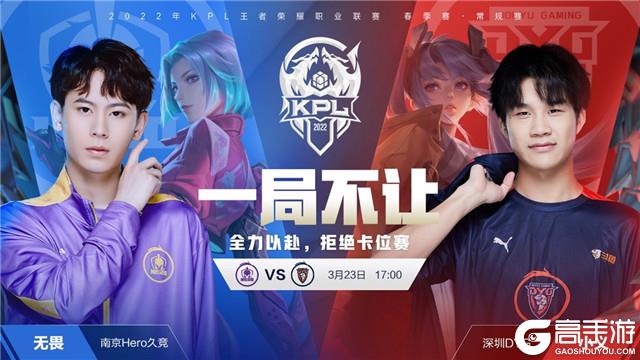 他眼中的落 他眼中的落