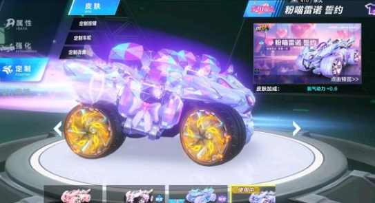 斯与埃弗拉 斯与埃弗拉