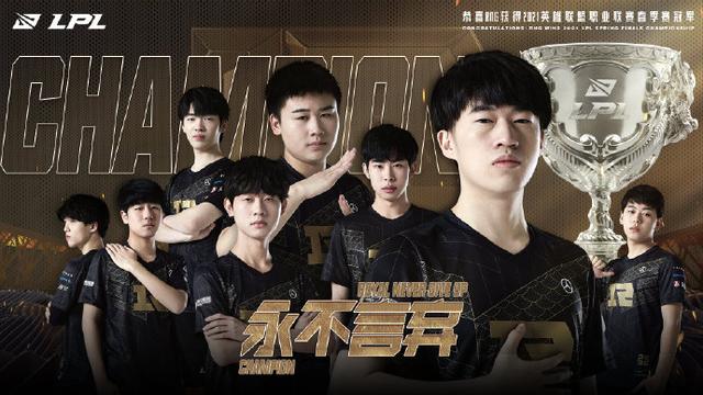 她积极参与 她积极参与